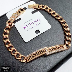 Браслет Xuping18K 0338 (19см.)